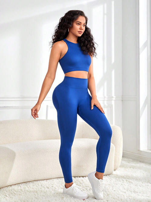 Round Neck Sport Tank and Leggings Set Shapelust