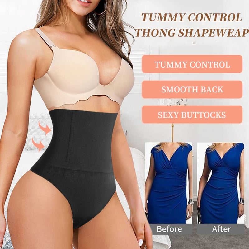 SL Seamless Trainer Panty Waist Trainer Shapelust