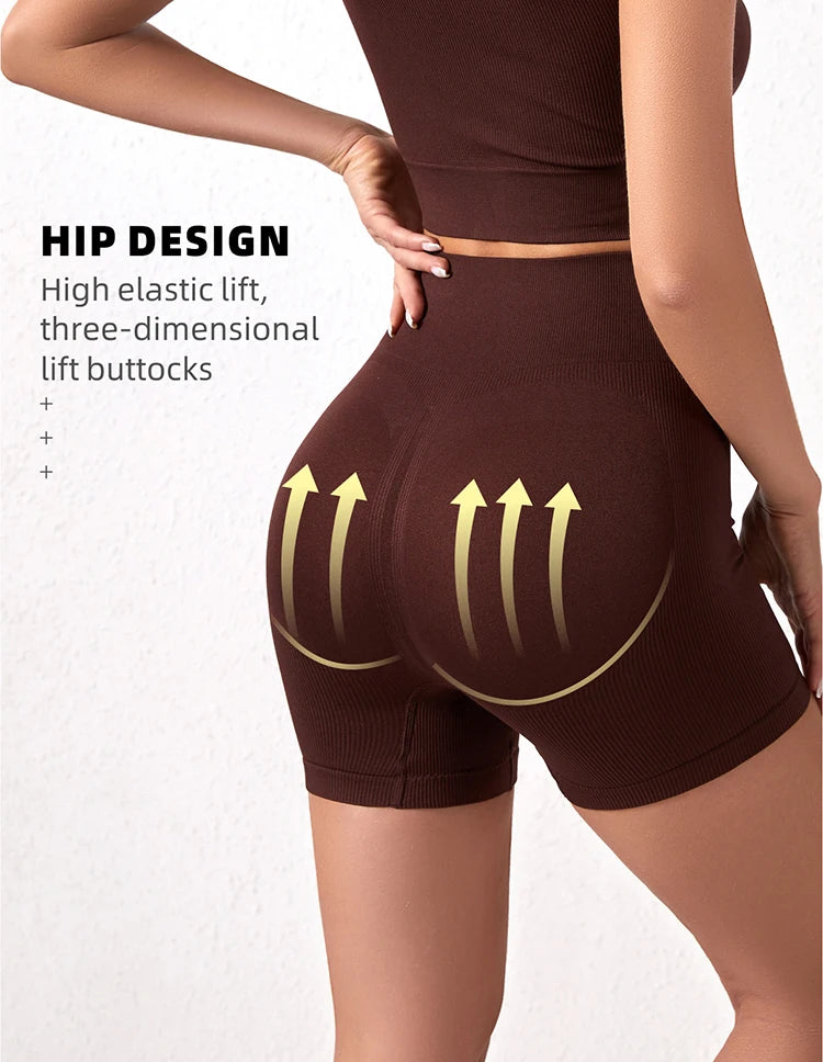 Tummy Control Shorts (CHOCOLATE)