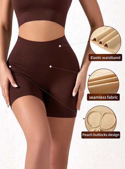 Tummy Control Shorts (CHOCOLATE)